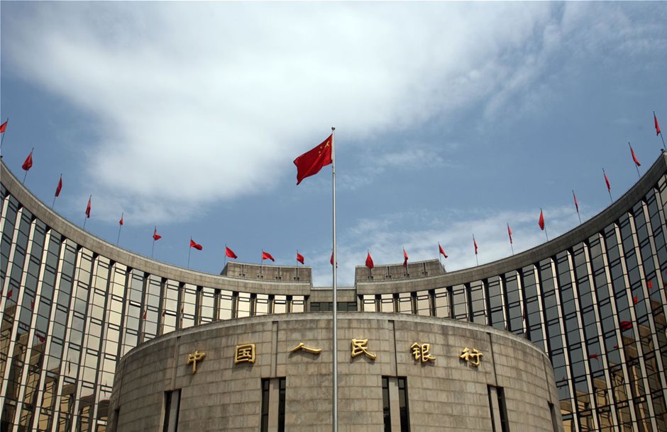 Η κεντρική τράπεζα της Κίνα γίνεται... ψηφιακή